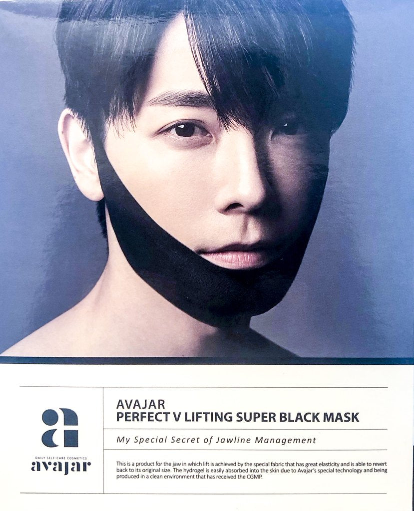 Super Junior Avajar Perfect V-Lifting Super Black Mask