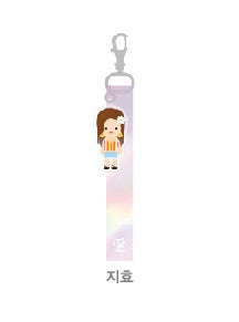 Twice Character Strap Key Ring
