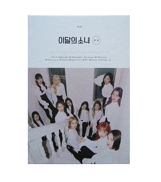 LOONA [ X X ] Repackage Mini Album